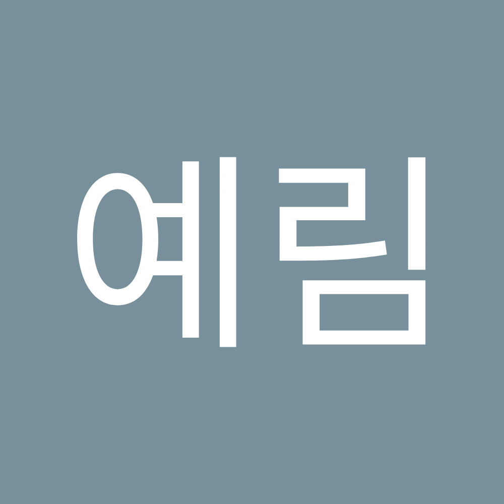 Meet your Posher, 예림